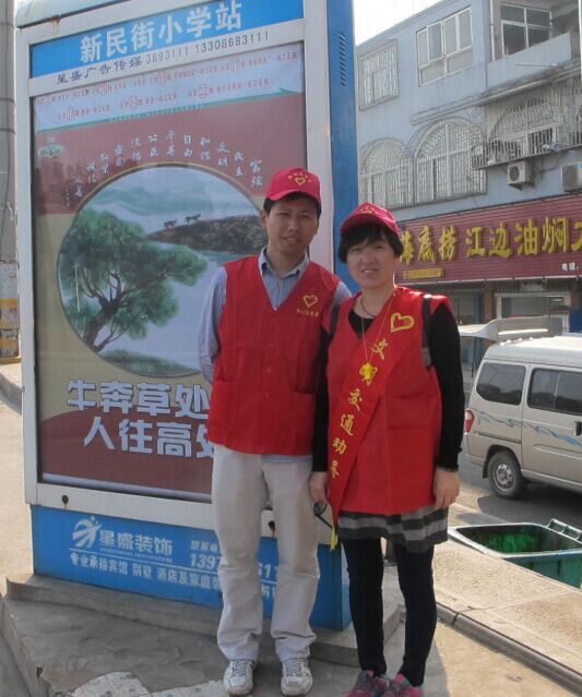創(chuàng)建文明城市，開展文明交通志愿勸導(dǎo)